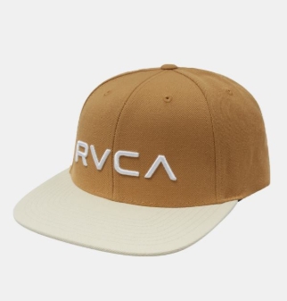 Mi experiencia con las RVCA Gorras: estilo y funcionalidad en cada detalle